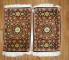 Pair of Persian Silk Mats No. r4893