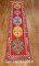 Vintage Turkish Boho Attitude Chic Runner No. r4963