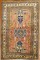 Persian Heriz Rug No. r4982