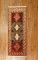 Vintage Anatolian Small Runner No. r5043