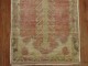 Small Turkish Prayer Rug No. r5113