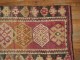 Tribal Anatolian Runner No. r5117