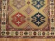 Caucasian Style Turkish Square Rug No. r5119