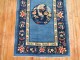 Blue Antique Chinese Scatter Rug No. r5203