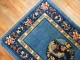 Blue Antique Chinese Scatter Rug No. r5203