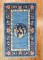 Blue Antique Chinese Scatter Rug No. r5203