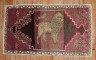 Lion Mini Turkish Rug No. r5255