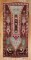 Vintage Turkish Prayer Mat Rug No. r5292