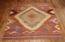 Vintage Room Kilim No. r5311