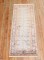 Vintage Moisturized Silk Turkish Keyseri  No. r5551