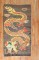 Dragon Tibetan Rug No. r5568