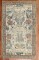 Antique Botanical Hamedan Rug No. r5590