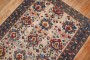 Antique Zeychour Kuba Accent Square Rug No. r5625