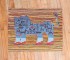 Small Lion  Persian Kilim No. r5680