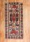 Persian Balouch Pictorial Rug No. r5693