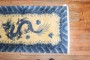 Vintage Dragon Chinese Rug No. r5722