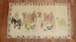 Turkish Anatolian Caravan Rug No. r5749