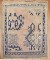 Antique Square Oushak Small Rug No. r5760