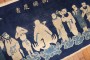 Chinese Disciples Rug No. r5767