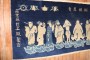 Chinese Disciples Rug No. r5767