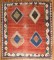 Tribal Rare Square Antique Gabbeh Rug No. r5900