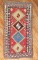 Distressed Antique Persian Gabbeh Rug No. r5908