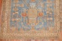 Blue Antique Afshar Rug No. r5918