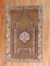 Turkish Kars Scatter Prayer Rug No. r5920