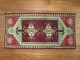 Antique Anatolian Rug No. y1323