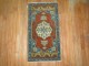 Matching Pair of Vintage Turkish Mats No. y1493