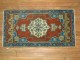 Matching Pair of Vintage Turkish Mats No. y1493