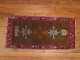 Turkish Rug dated 1982 No. y1658