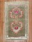 Quirky Anatolian Rug Mat No. y1850