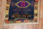 Quirky Mini Turkish Rug No. y1861