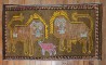 Pictorial Lion Sheep Vintage Turkish Rug No. y1910