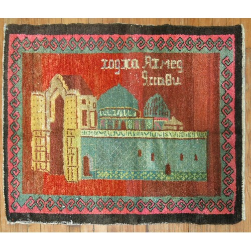 Turkish Bezalel Pictorial Rug No. 30921