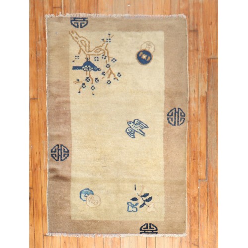 Chinese Peking Scatter Rug No. 31625