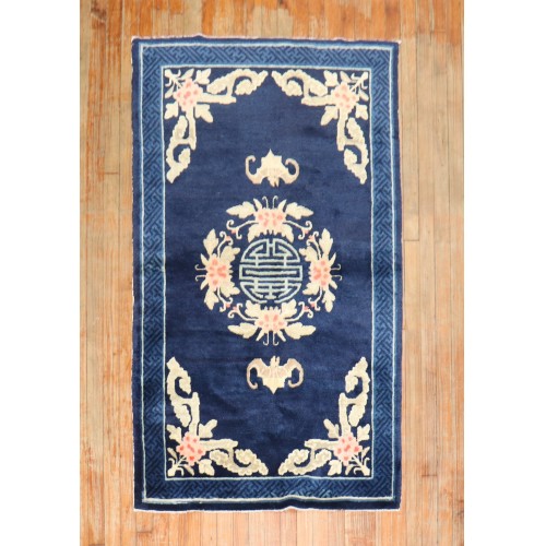 Chinese Floral Peking Rug No. 31888