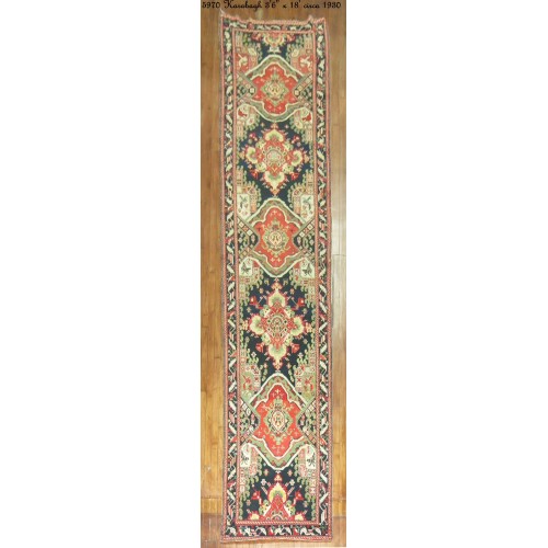 Antique Karabagh Rug No. 5970