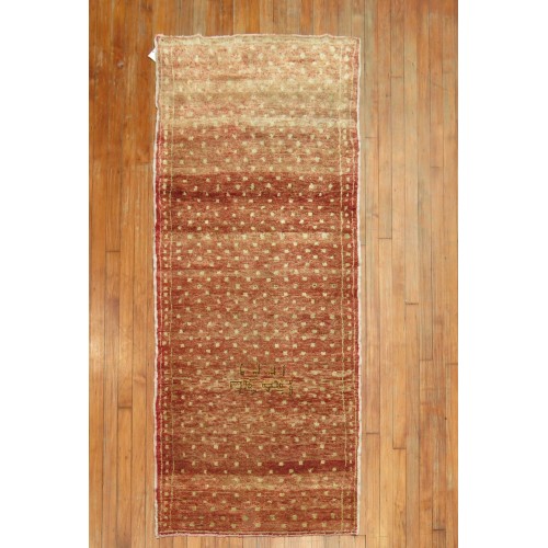 Crimson Red Turkish Runner No. 7614