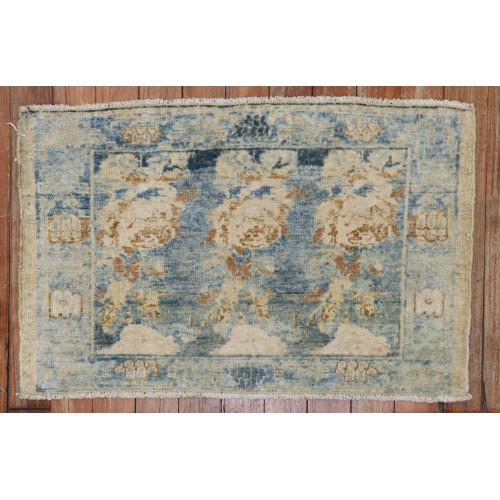 Floral Persian Senneh No. 9923