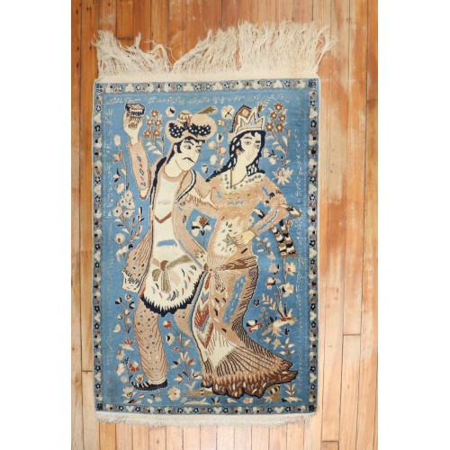 Blue Persian Nain Rug No. j1010