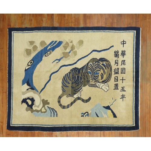 Spiritual Chinese Pictorial Tiger Rug No. j1353