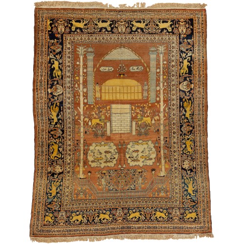 19th Century Tabriz Animal Rug No. j2341