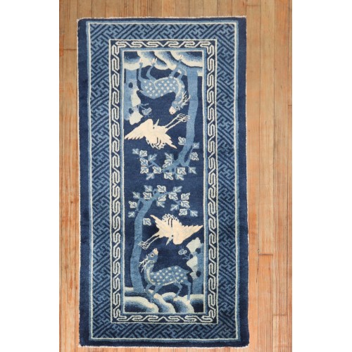 Chinese Peking Blue Pictorial Rug No. j3388