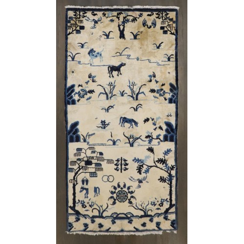 Beige Blue Pictorial Chinese Rug No. j4478