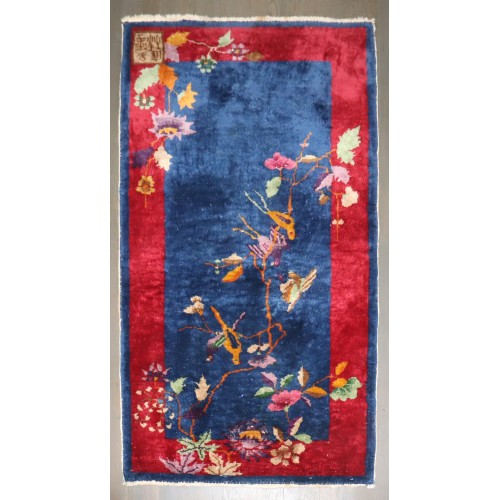 Signed Art Deco Chinese Rug No. j4510