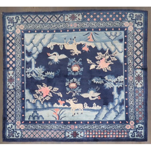 Mongolian Pictorial Animal Square Rug No. j4554