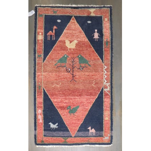 Vintage Inspired Persian Gabbeh No. j4777