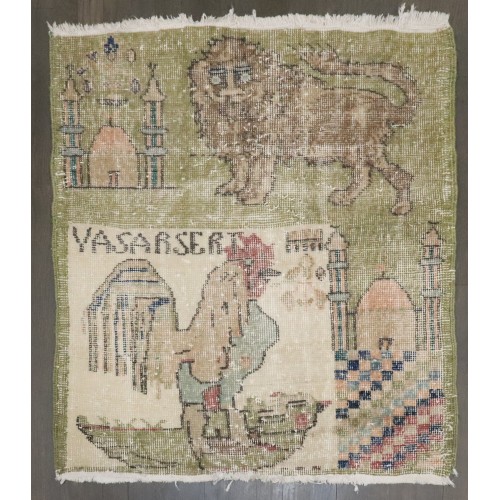 Vintage Shabby Chic Lion Pigeon Turkish Deco Rug No. j4806